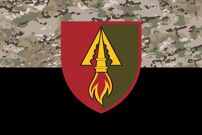 Прапор ЗСУ 1039 ЗРП (окремого зенітного ракетного полку) камуфляж-чорний