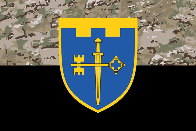 Прапор ЗСУ 105 ОБрТрО (окрема бригада територіальної оборони) камуфляж-чорний