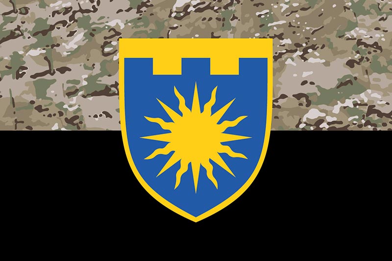 Прапор ЗСУ 106 ОБрТрО (окрема бригада територіальної оборони) камуфляж-чорний