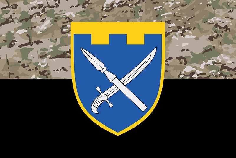 Прапор ЗСУ 109 ОБрТрО (окрема бригада територіальної оборони) камуфляж-чорний