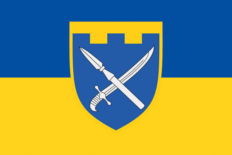 Прапор ЗСУ 109 ОБрТрО (окрема бригада територіальної оборони) синьо-жовтий