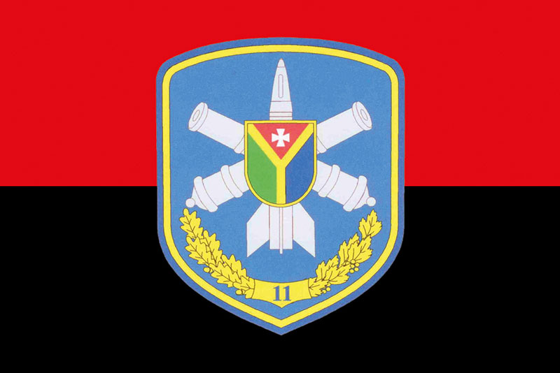 Прапор ЗСУ 11 ЗРП (зенітний ракетний полк) м. Шепетівка червоно-чорний