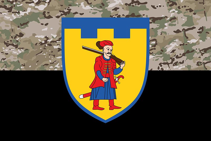 Прапор ЗСУ 110 ОБрТрО (окрема бригада територіальної оборони) камуфляж-чорний
