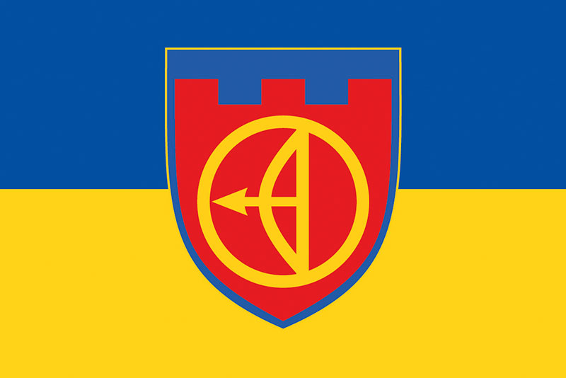 Прапор ЗСУ 112 ОБрТрО (окрема бригада територіальної оборони) синьо-жовтий