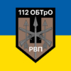 prapor-zsu-112-obtro-rvp-syno-zhovtyi-2