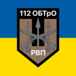 prapor-zsu-112-obtro-rvp-syno-zhovtyi-2.jpg