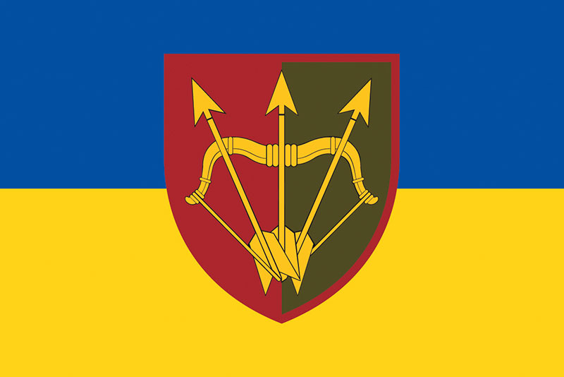 Прапор ЗСУ 1129 ЗРП (зенітний ракетний полк) Білоцерківський синьо-жовтий