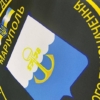 prapor-zsu-12-brop-nhu-imeni-dmytra-vyshnevetskoho-praporna-sitka.jpg