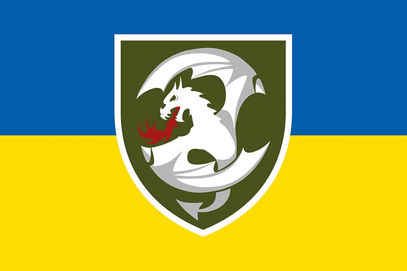 Прапор ЗСУ 12 ОБрАА (окремої бригади армійської авіації) імені Віктора Павленка синьо-жовтий