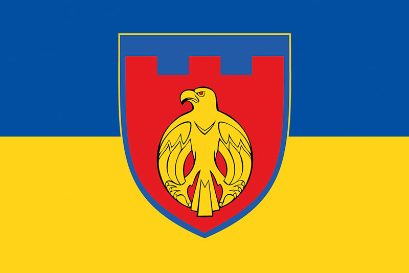 Прапор ЗСУ 121 ОБрТрО (окрема бригада територіальної оборони) синьо-жовтий