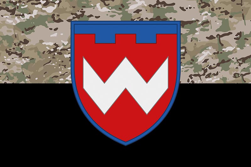 Прапор ЗСУ 126 ОБр СТрО (окрема бригада Сил територіальної оборони) камуфляж-чорний