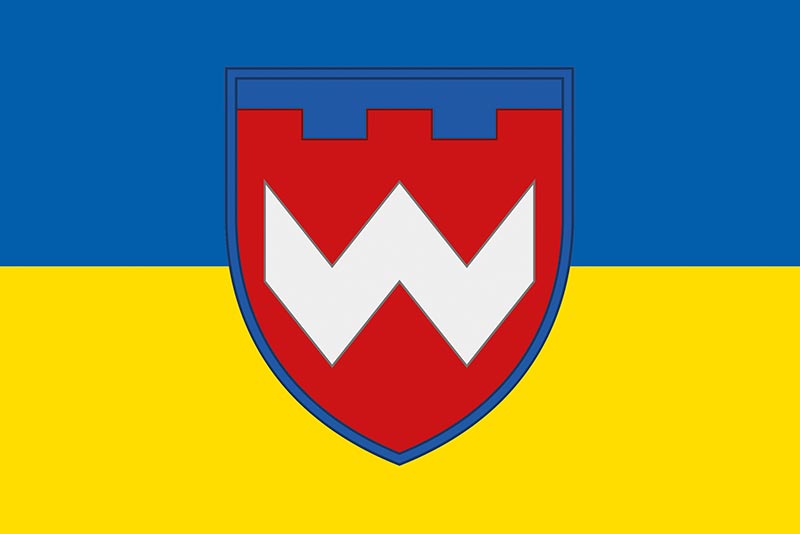 Прапор ЗСУ 126 ОБр СТрО (окрема бригада Сил територіальної оборони) синьо-жовтий