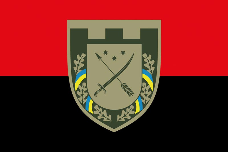 Прапор ЗСУ 128 ОБрТрО (окрема бригада територіальної оборони) червоно-чорний