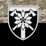 prapor-zsu-128-ohshbr-okrema-hirsko-shturmova-bryhada-zakarpatska-kamufliazh-chornyi.jpg