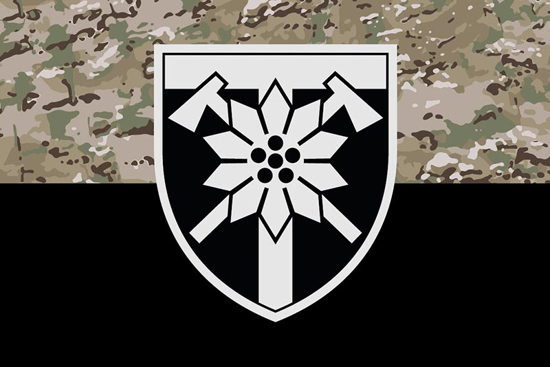 Прапор ЗСУ 128 ОГШБр (окрема гірсько-штурмова бригада) Закарпатська камуфляж-чорний