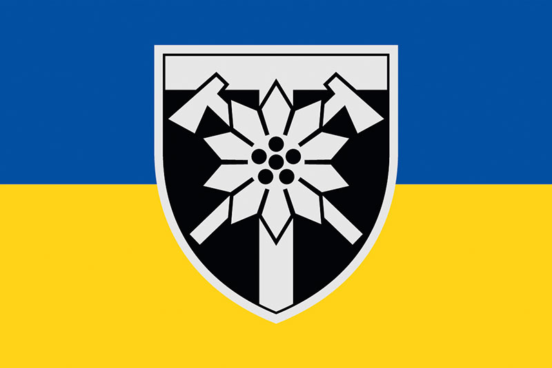 Прапор ЗСУ 128 ОГШБр (окрема гірсько-штурмова бригада) Закарпатська синьо-жовтий