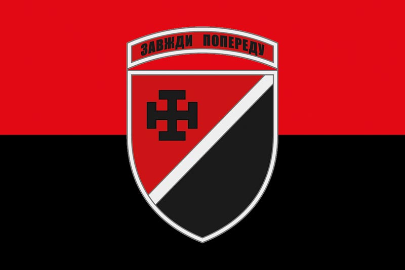 Прапор ЗСУ 131 ОРБ (окремий розвідувальний батальйон) червоно-чорний