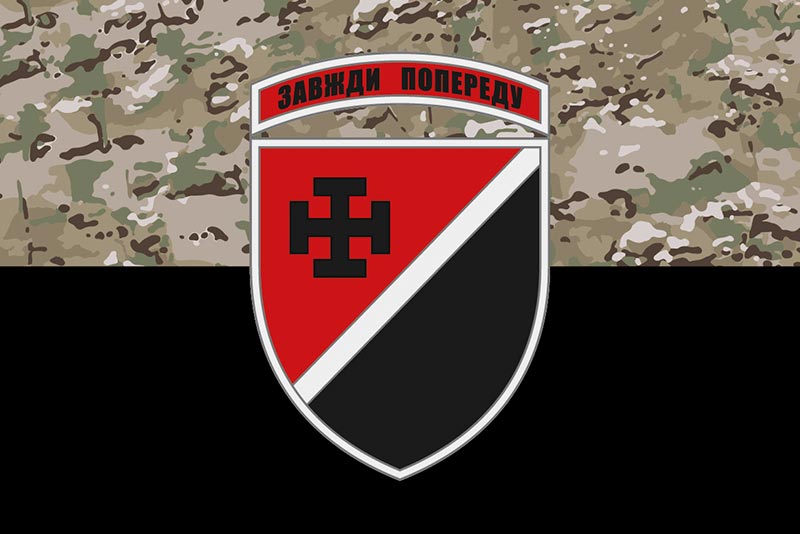 Прапор ЗСУ 131 ОРБ (окремий розвідувальний батальйон) камуфляж-чорний