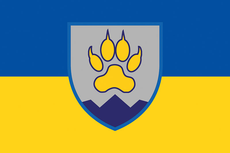 Прапор ЗСУ 15 ОГШБ (окремий гірсько-штурмовий батальйон) Севастопольський синьо-жовтий