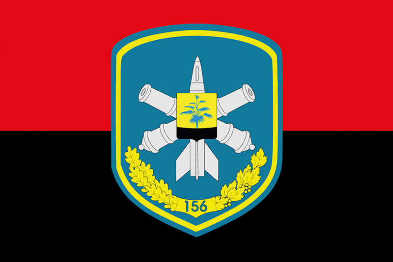 Прапор ЗСУ 156 ЗРП (зенітний ракетний полк) імені Максима Кривоноса червоно-чорний