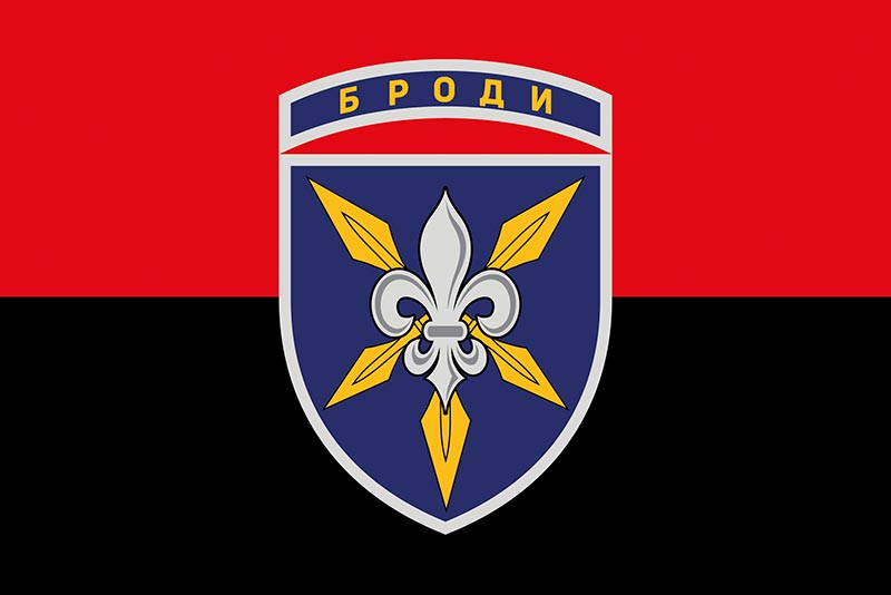 Прапор ЗСУ 16 ОБрАА (окремої бригади армійської авіації) «Броди» червоно-чорний