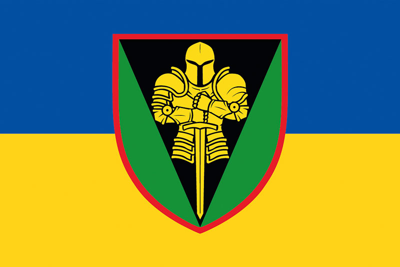 Прапор ЗСУ 17 ОТБр (окрема танкова бригада) імені Костянтина Пестушка синьо-жовтий