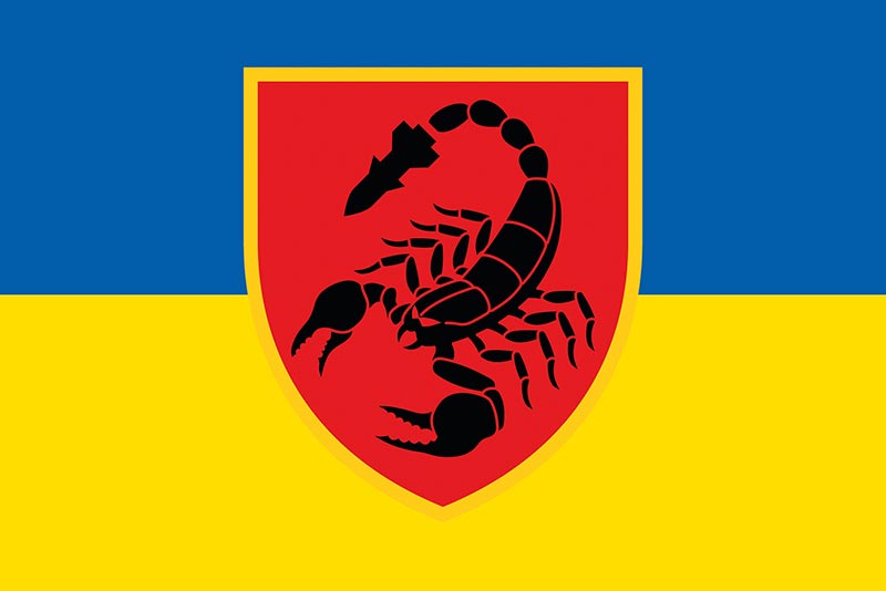 Прапор ЗСУ 19 ОРБр (окремої ракетної бригади) «Свята Варвара» синьо-жовтий