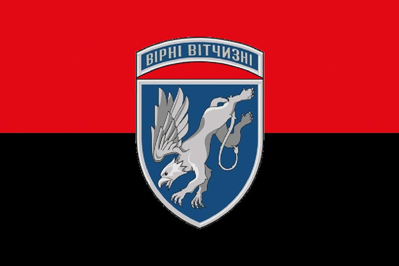 Прапор ЗСУ 204 Севастопольської БрТА (бригади тактичної авіації) імені Олександра Покришкіна червоно-чорний