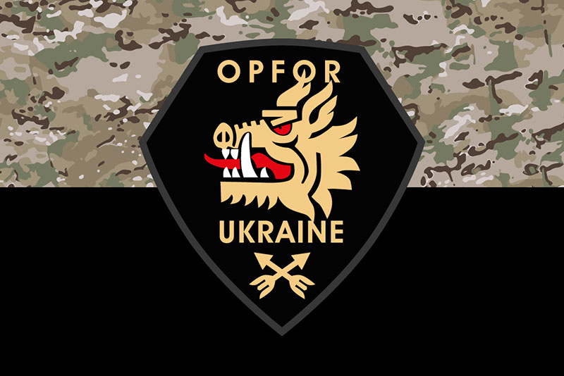 Прапор ЗСУ 214 Окремого спеціального батальйона "OPFOR" камуфляж-чорний