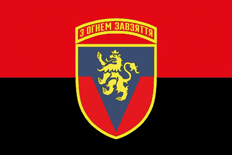 Прапор ЗСУ 223 ЗРП (зенітний ракетний полк) імені Українських Січових Стрільців червоно-чорний