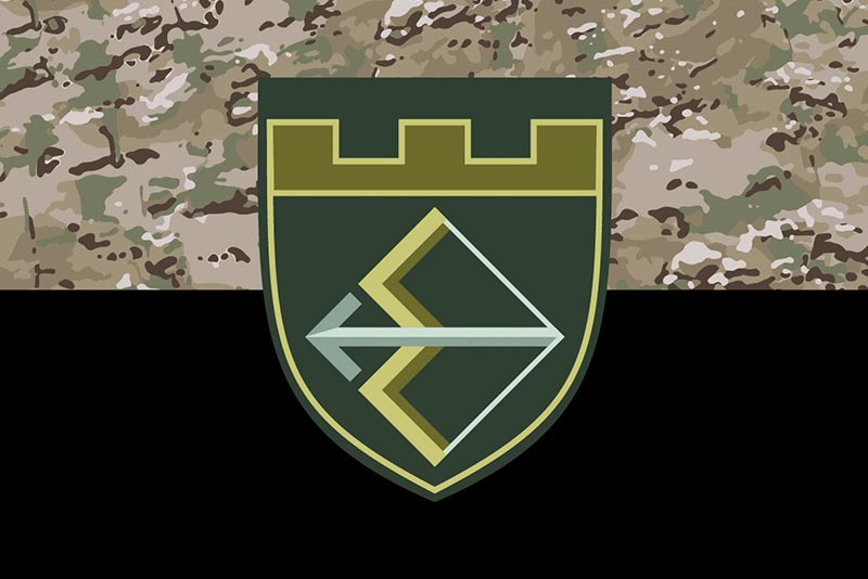 Прапор ЗСУ 241 ОБрТрО (окрема бригада територіальної оборони) камуфляж-чорний