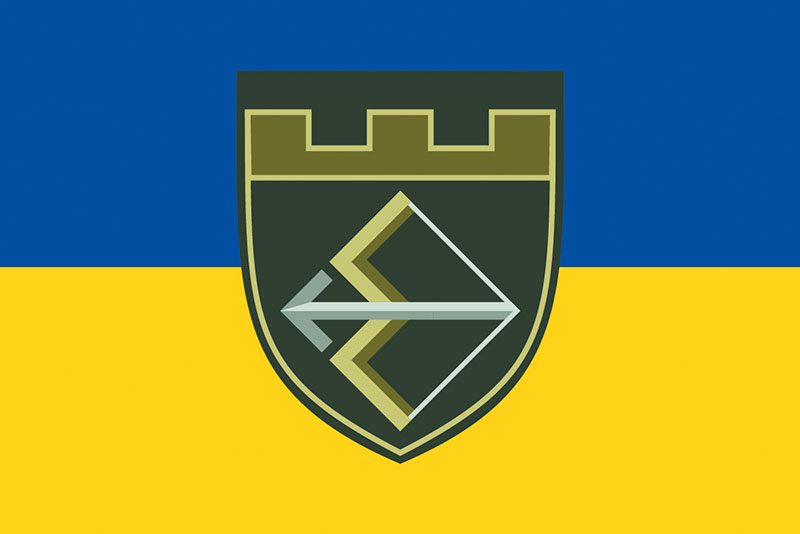 Прапор ЗСУ 241 ОБрТрО (окрема бригада територіальної оборони) синьо-жовтий