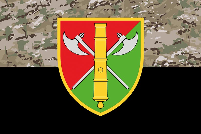 Прапор ЗСУ 26 ОАБр (окрема артилерійська бригада) імені Романа Дашкевича камуфляж-чорний