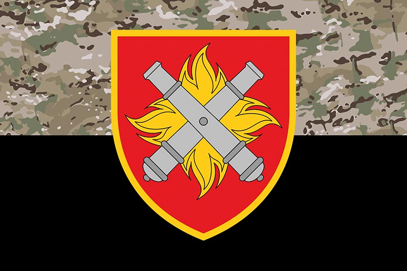 Прапор ЗСУ 27 РеАБр (реактивної артилерійської бригади) імені Петра Калнишевського камуфляж-чорний