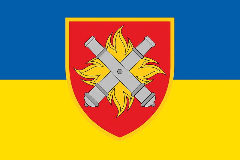 Прапор ЗСУ 27 РеАБр (реактивної артилерійської бригади) імені Петра Калнишевського синьо-жовтий