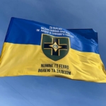 prapor-zsu-28-ombr-imeni-lytsariv-zymovoho-pokhodu.jpg