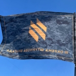 prapor-zsu-3-okremoi-shturmovoi-bryhady-1.jpg