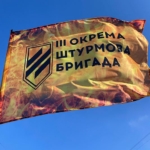 prapor-zsu-3-okremoi-shturmovoi-bryhady-4.jpg