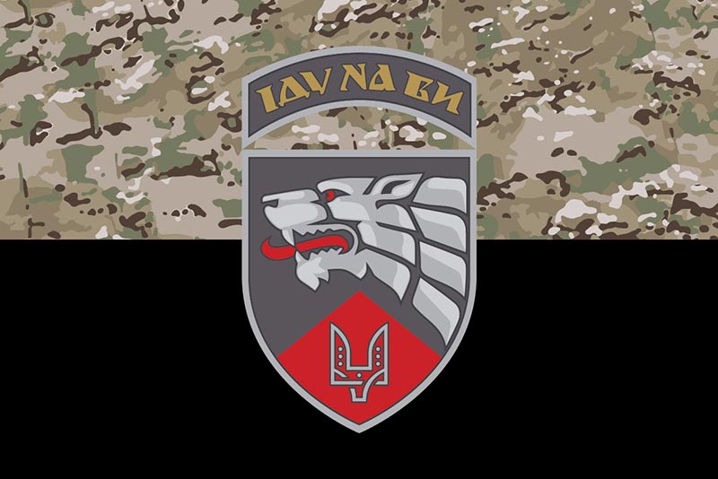 Прапор ЗСУ 3 ОП СпП (окремого полку спеціального призначення) ССО камуфляж-чорний