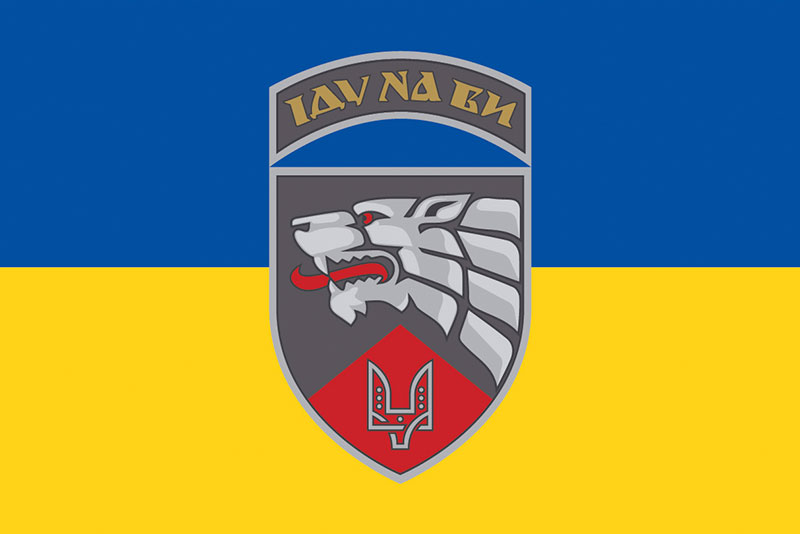 Прапор ЗСУ 3 ОП СпП (окремого полку спеціального призначення) ССО синьо-жовтий