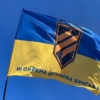prapor-zsu-3-oshbr-okremoi-shturmovoi-bryhady-syno-zhovtyi1-1.jpg