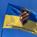prapor-zsu-3-oshbr-okremoi-shturmovoi-bryhady-syno-zhovtyi1-1.jpg