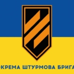 prapor-zsu-3-oshbr-okremoi-shturmovoi-bryhady-syno-zhovtyi1-2.jpg