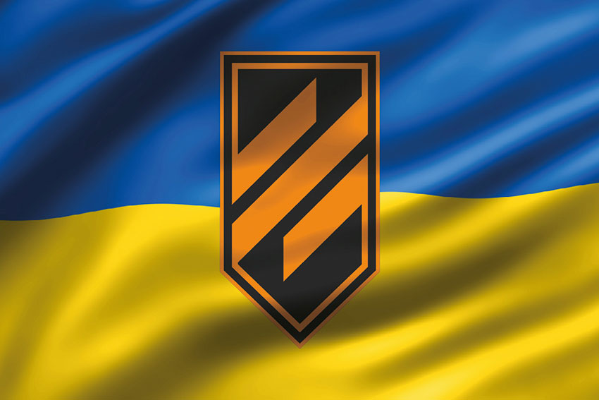 Прапор 3 ОШБр ЗСУ 3D синьо-жовтий