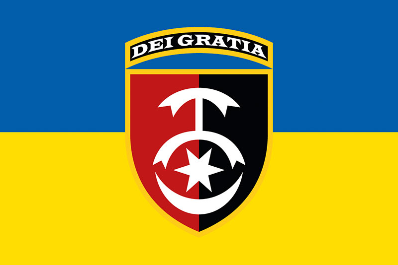 Прапор ЗСУ 30 ОМБр імені князя Костянтина Острозького синьо-жовтий