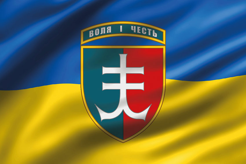 Прапор 35 ОБрМП імені Михайла Остроградського ЗСУ 3D синьо-жовтий