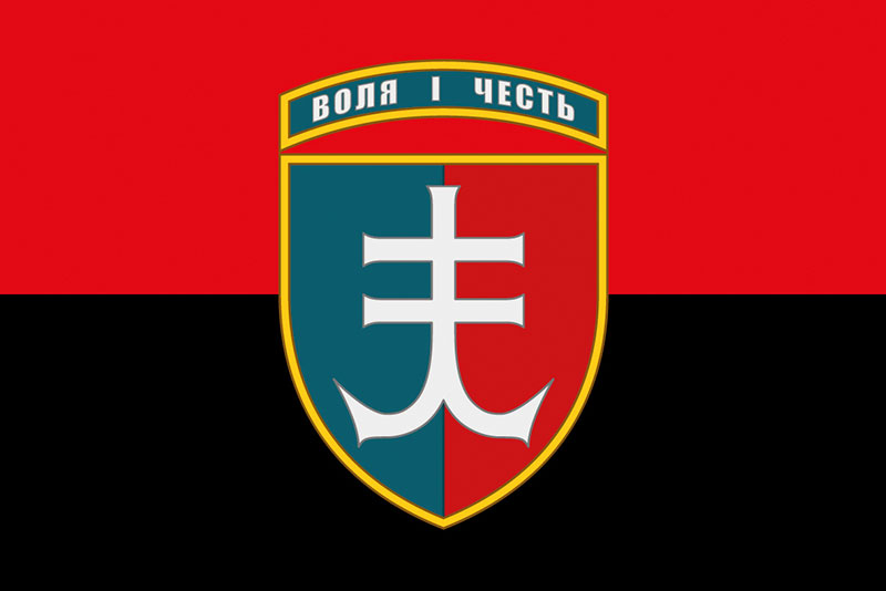 Прапор ЗСУ 35 ОБрМП (окрема бригада морської піхоти) імені Михайла Остроградського червоно-чорний