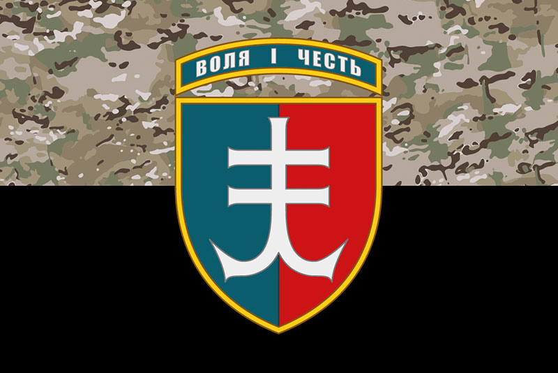 Прапор ЗСУ 35 ОБрМП (окрема бригада морської піхоти) імені Михайла Остроградського камуфляж-чорний