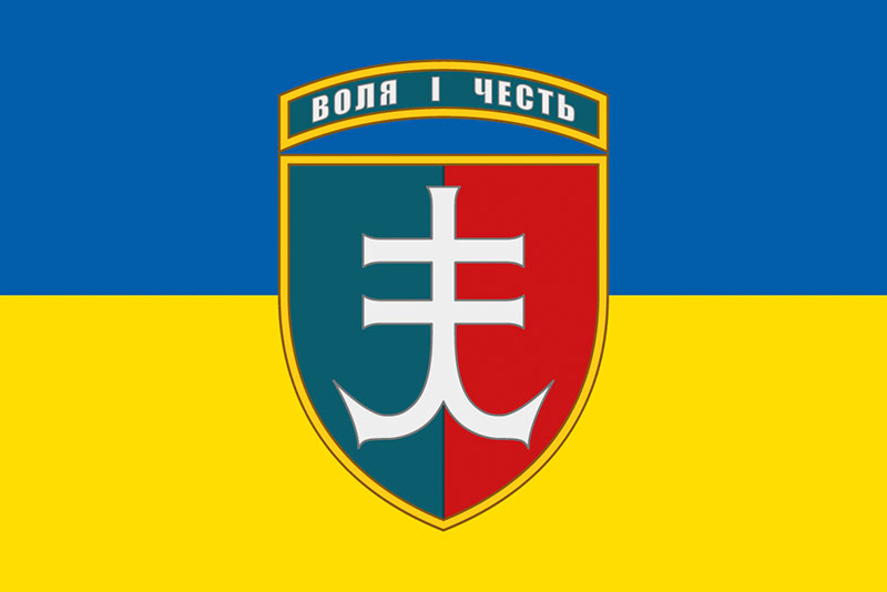 Прапор ЗСУ 35 ОБрМП (окрема бригада морської піхоти) імені Михайла Остроградського синьо-жовтий