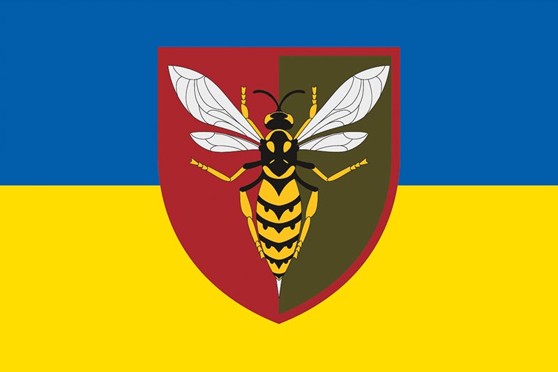 Прапор ЗСУ 38 ЗРП (зенітного ракетного полку) імені Юрія Тютюнника синьо-жовтий